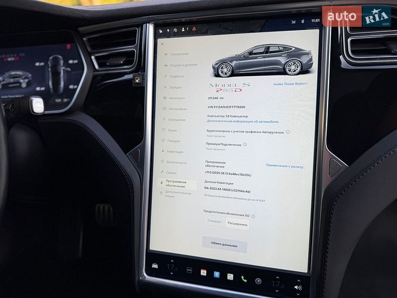 Ліфтбек Tesla Model S 2015 в Кривому Розі фото 21 Ліфтбек Tesla Model S 2015 в Кривому Розі