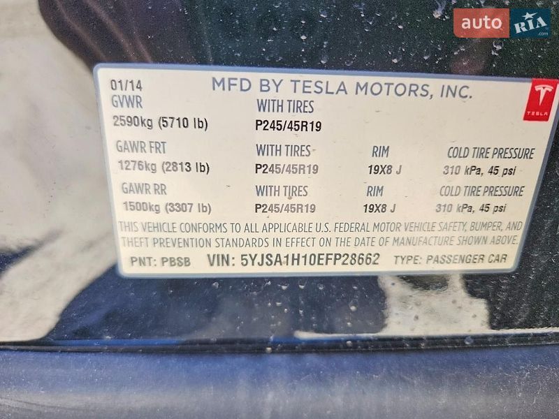 Лифтбек Tesla Model S 2014 в Ивано-Франковске