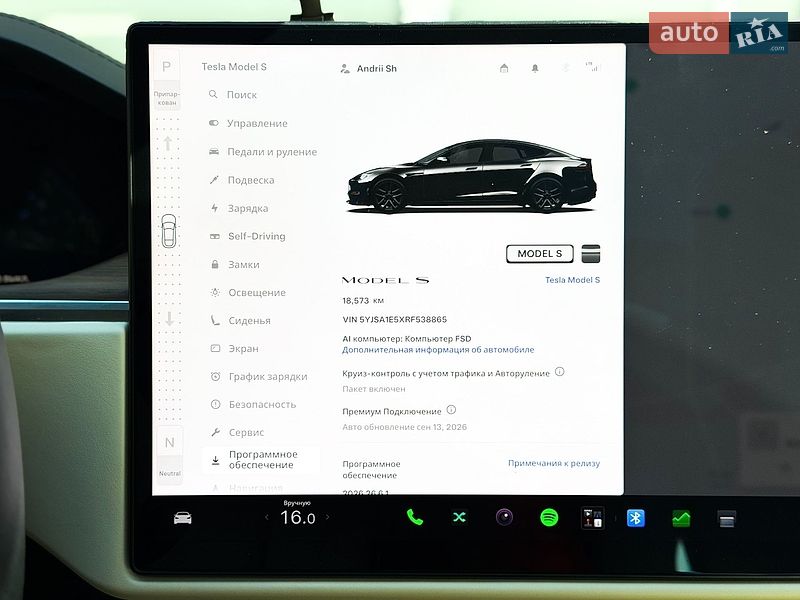 Ліфтбек Tesla Model S 2024 в Києві фото 20 Ліфтбек Tesla Model S 2024 в Києві