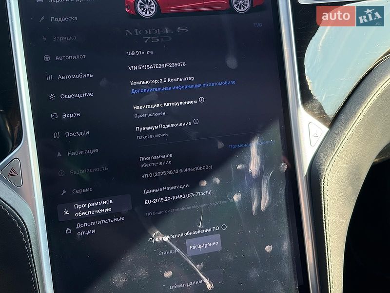 Ліфтбек Tesla Model S 2018 в Львові