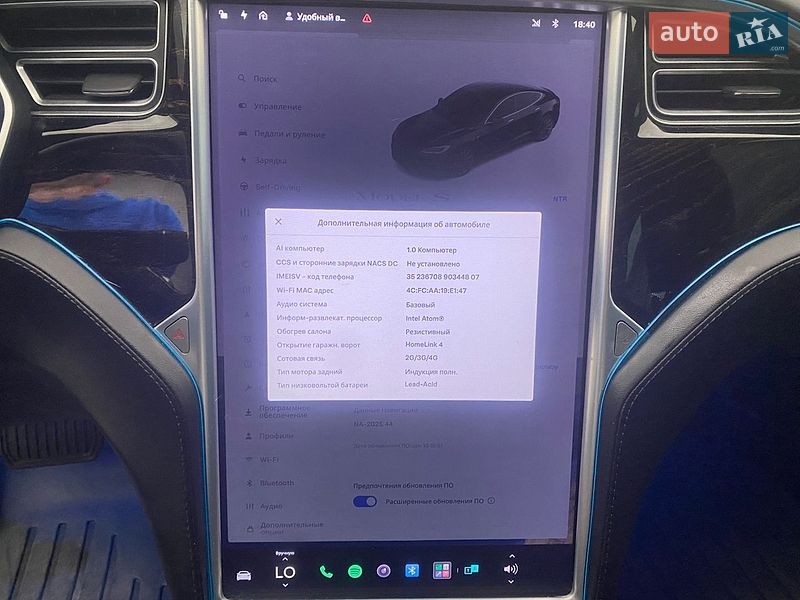 Лифтбек Tesla Model S 2016 в Луцке