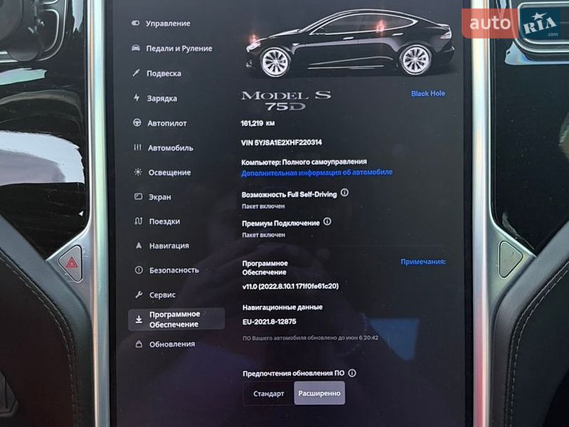 Лифтбек Tesla Model S 2017 в Луцке