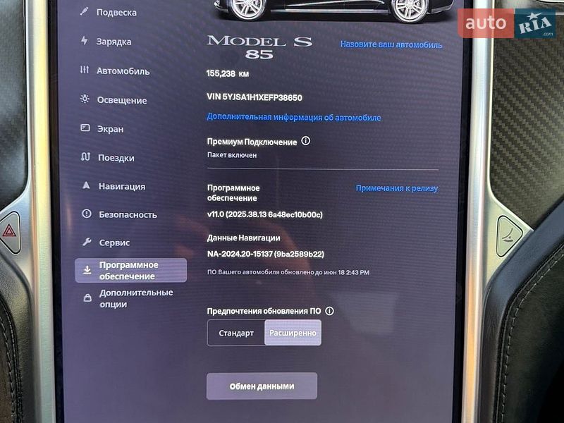 Лифтбек Tesla Model S 2014 в Одессе