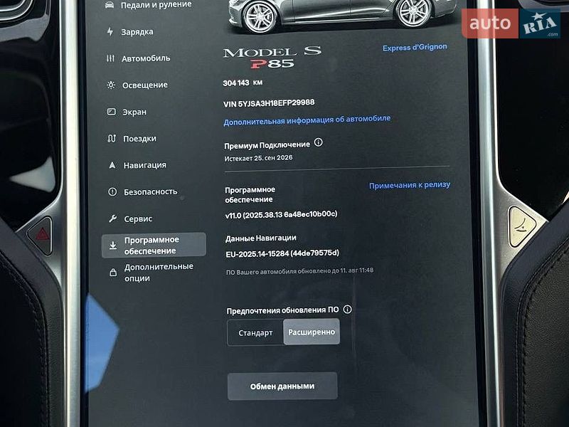Лифтбек Tesla Model S 2014 в Львове