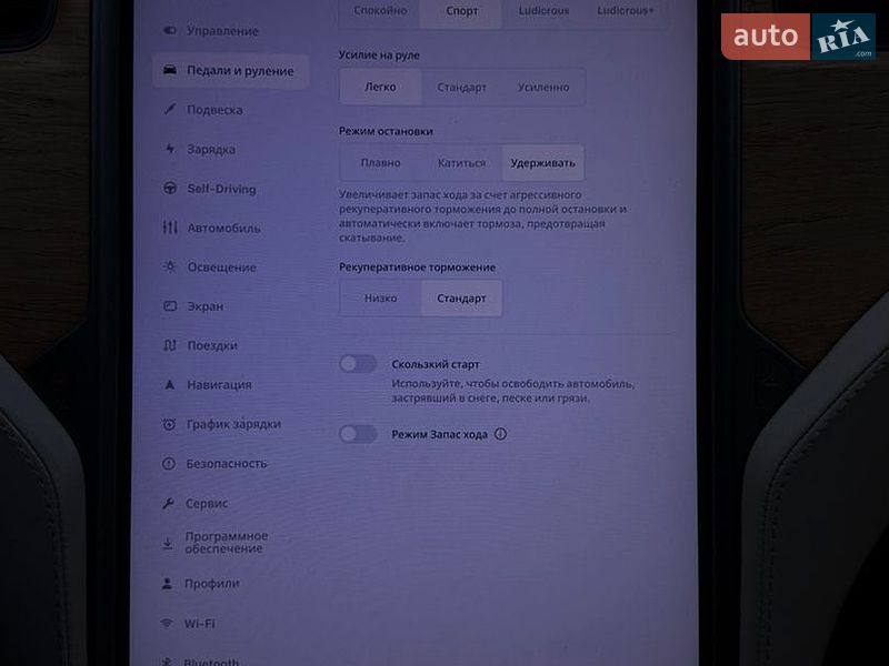 Лифтбек Tesla Model S 2019 в Киеве