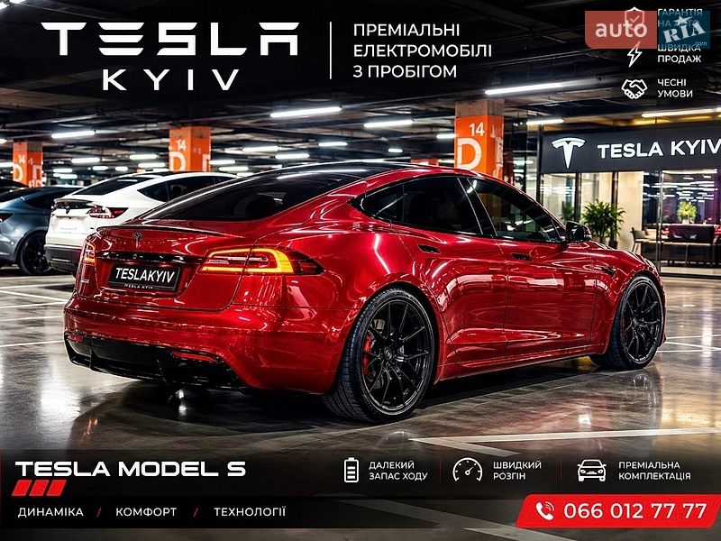 Лифтбек Tesla Model S 2024 в Киеве