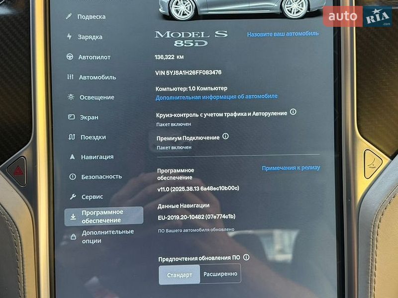 Лифтбек Tesla Model S 2015 в Ровно