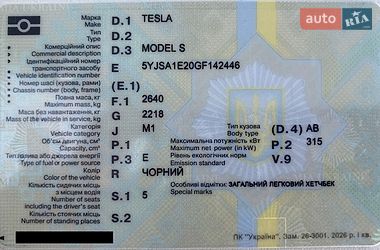 Ліфтбек Tesla Model S 2016 в Вінниці