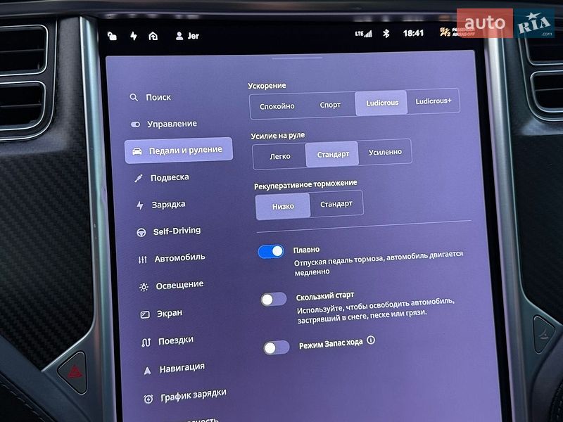 Лифтбек Tesla Model S 2016 в Ровно