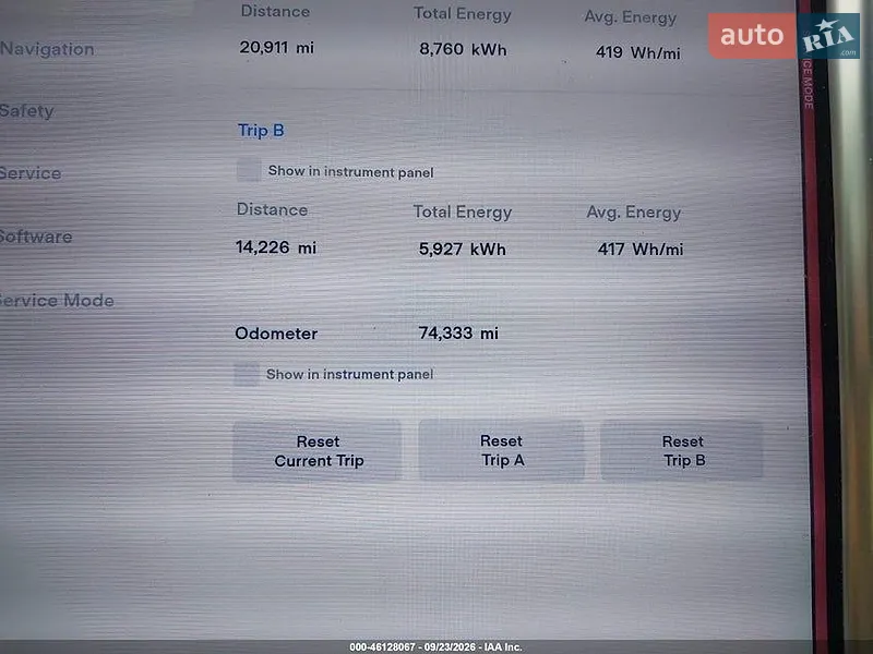 Ліфтбек Tesla Model S 2017 в Івано-Франківську документ