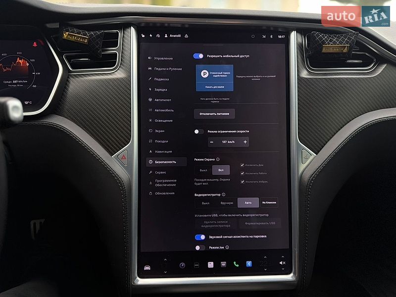 Лифтбек Tesla Model S 2017 в Львове