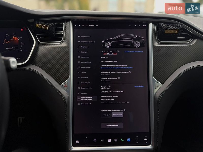 Лифтбек Tesla Model S 2017 в Львове