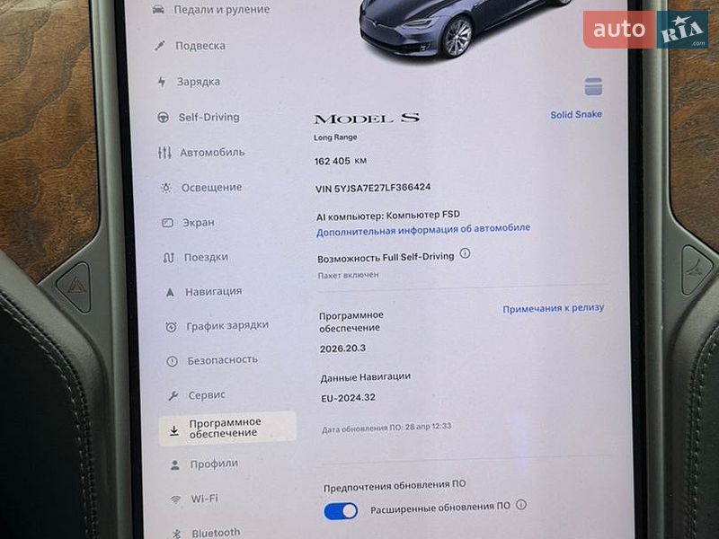 Лифтбек Tesla Model S 2020 в Стрые