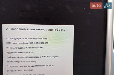 Ліфтбек Tesla Model S 2017 в Ковелі фото 21 Ліфтбек Tesla Model S 2017 в Ковелі