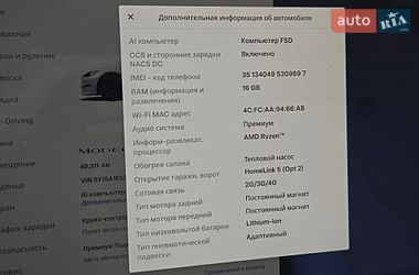 Ліфтбек Tesla Model S 2023 в Києві фото 29 Ліфтбек Tesla Model S 2023 в Києві