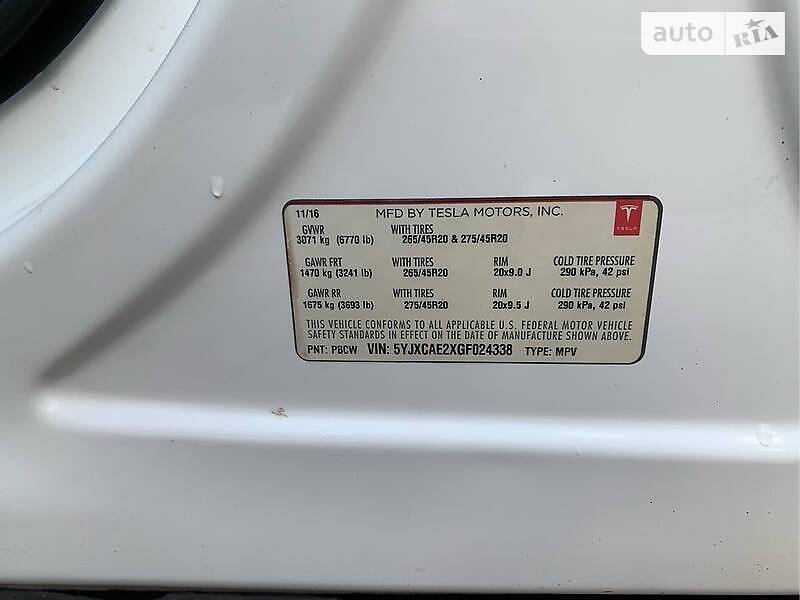 Позашляховик / Кросовер Tesla Model X 2016 в Івано-Франківську