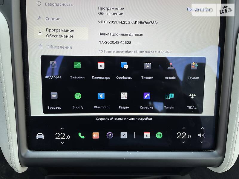 Позашляховик / Кросовер Tesla Model X 2018 в Києві