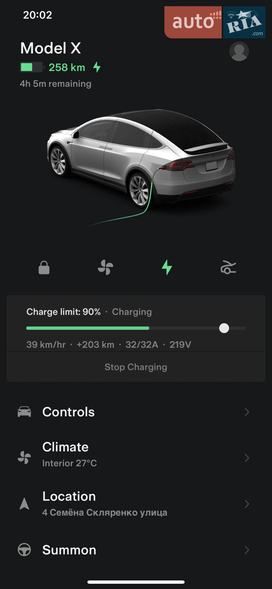 2016 Tesla Model X - мініатюра 31