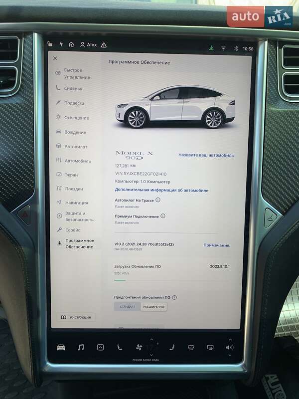 Внедорожник / Кроссовер Tesla Model X 2016 в Киеве фото 30 Внедорожник / Кроссовер Tesla Model X 2016 в Киеве