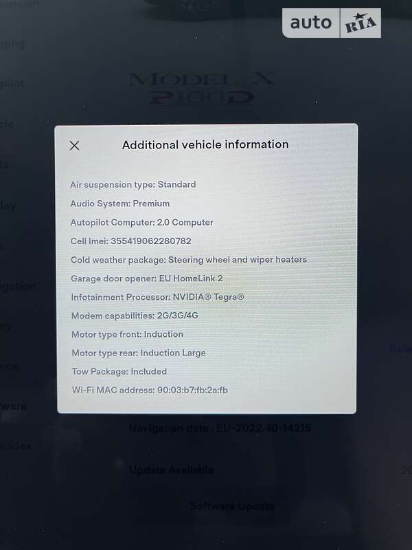 Хэтчбек Tesla Model X 2017 в Киеве