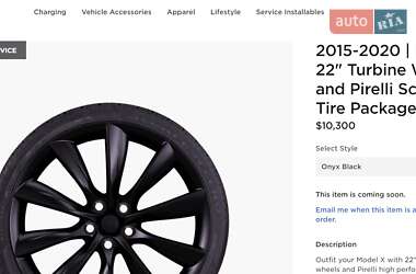 Внедорожник / Кроссовер Tesla Model X 2020 в Киеве