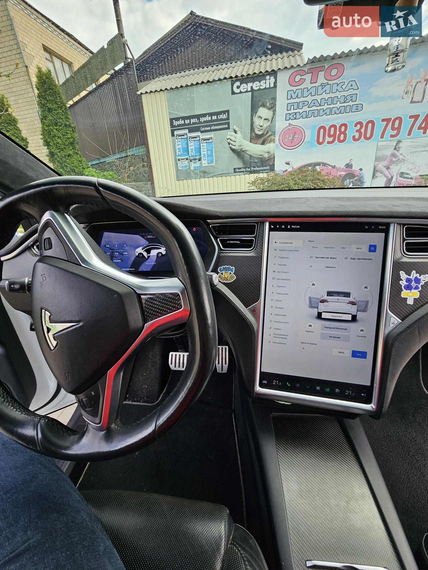2016 Tesla Model X - мініатюра 8