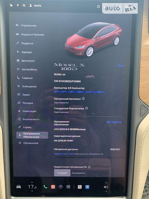 Позашляховик / Кросовер Tesla Model X 2018 в Києві