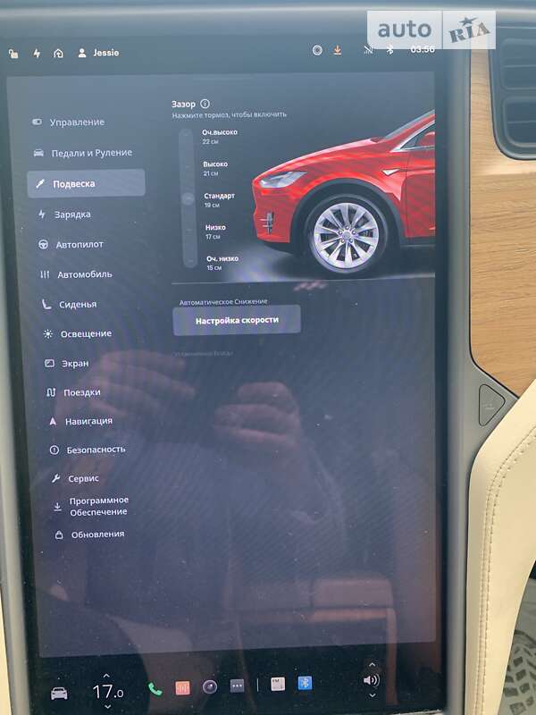 Позашляховик / Кросовер Tesla Model X 2018 в Києві