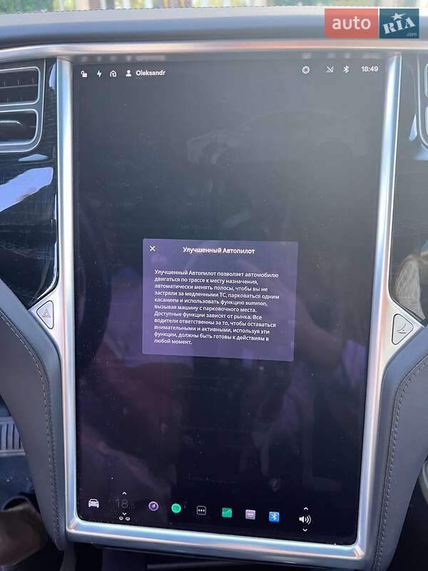 Позашляховик / Кросовер Tesla Model X 2017 в Києві
