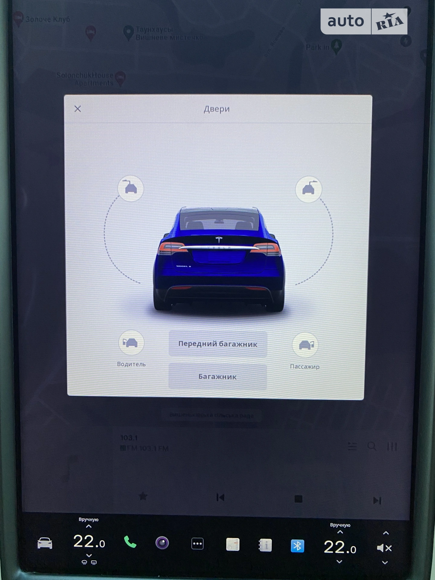 2019 Tesla Model X - мініатюра 15
