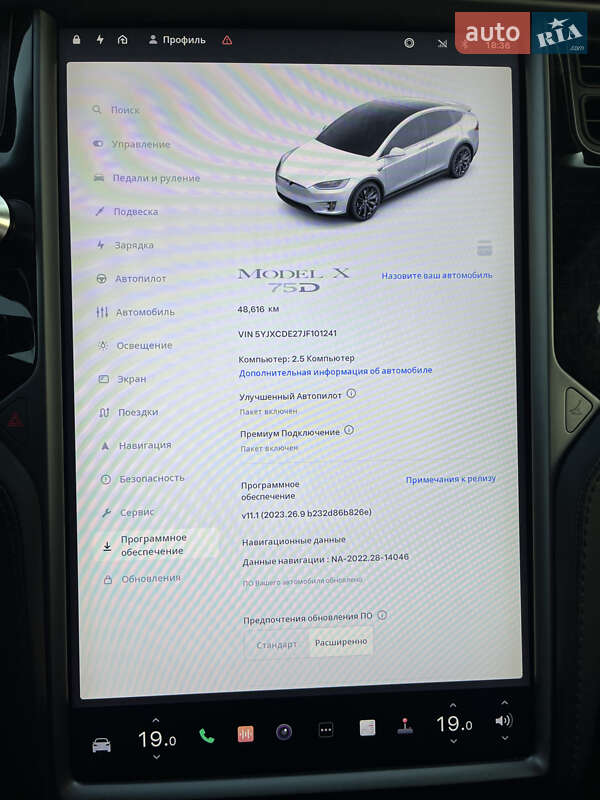 Внедорожник / Кроссовер Tesla Model X 2018 в Вишневом