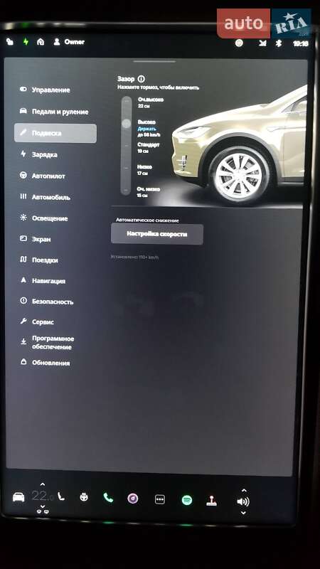 Внедорожник / Кроссовер Tesla Model X 2016 в Днепре