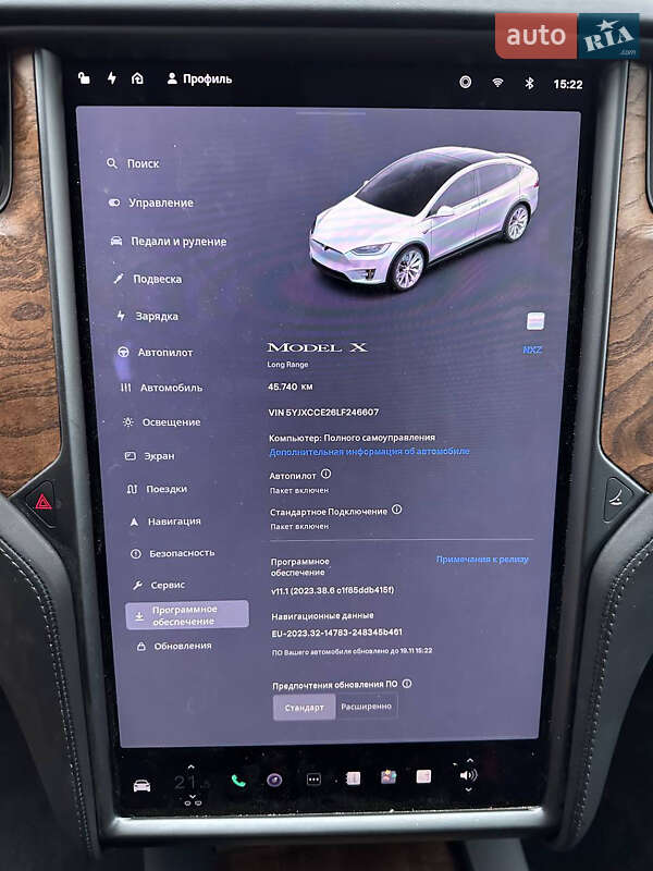 Внедорожник / Кроссовер Tesla Model X 2020 в Черкассах