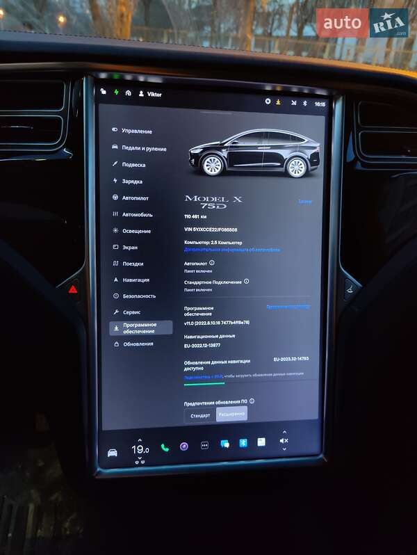 Внедорожник / Кроссовер Tesla Model X 2018 в Днепре