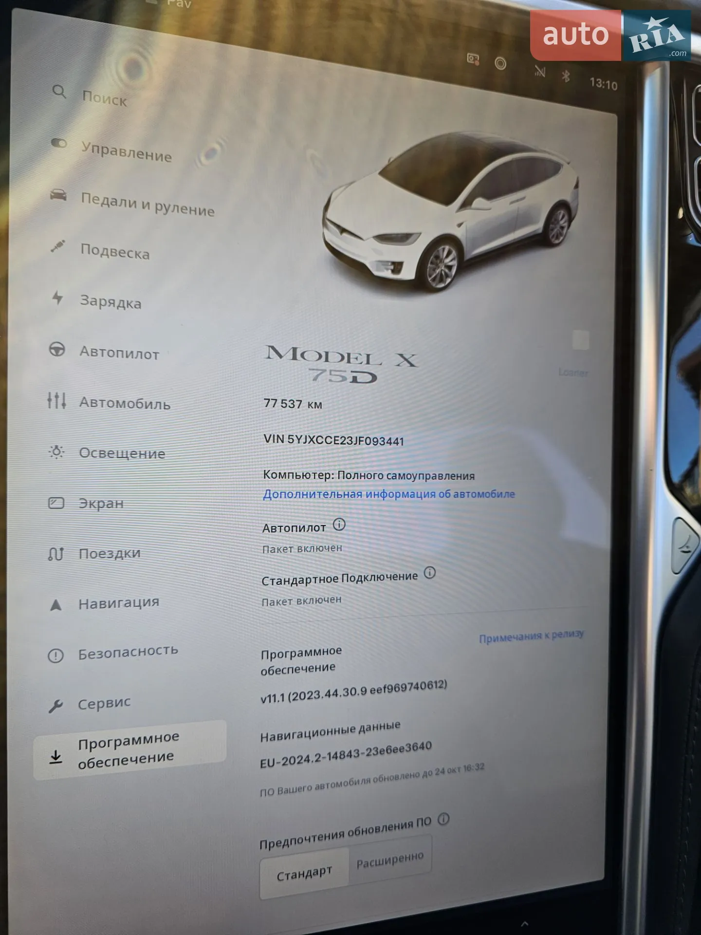 2018 Tesla Model X - мініатюра 20