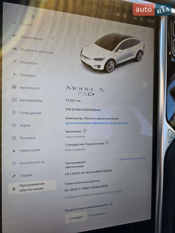 Внедорожник / Кроссовер Tesla Model X 2018 в Ровно
