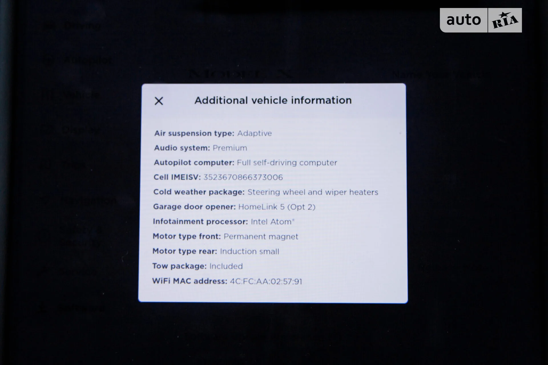 2020 Tesla Model X - мініатюра 21