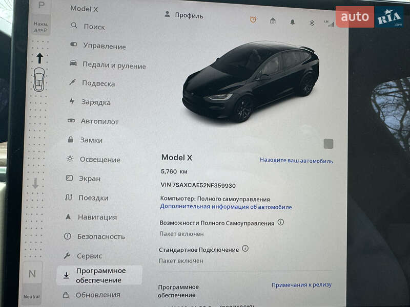 Внедорожник / Кроссовер Tesla Model X 2022 в Умани фото 55 Внедорожник / Кроссовер Tesla Model X 2022 в Умани