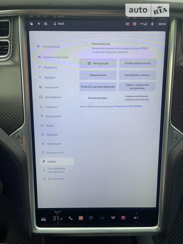 Внедорожник / Кроссовер Tesla Model X 2017 в Луцке фото 35 Внедорожник / Кроссовер Tesla Model X 2017 в Луцке