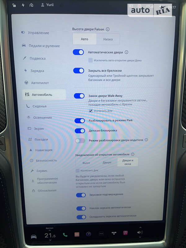 Внедорожник / Кроссовер Tesla Model X 2017 в Луцке фото 40 Внедорожник / Кроссовер Tesla Model X 2017 в Луцке