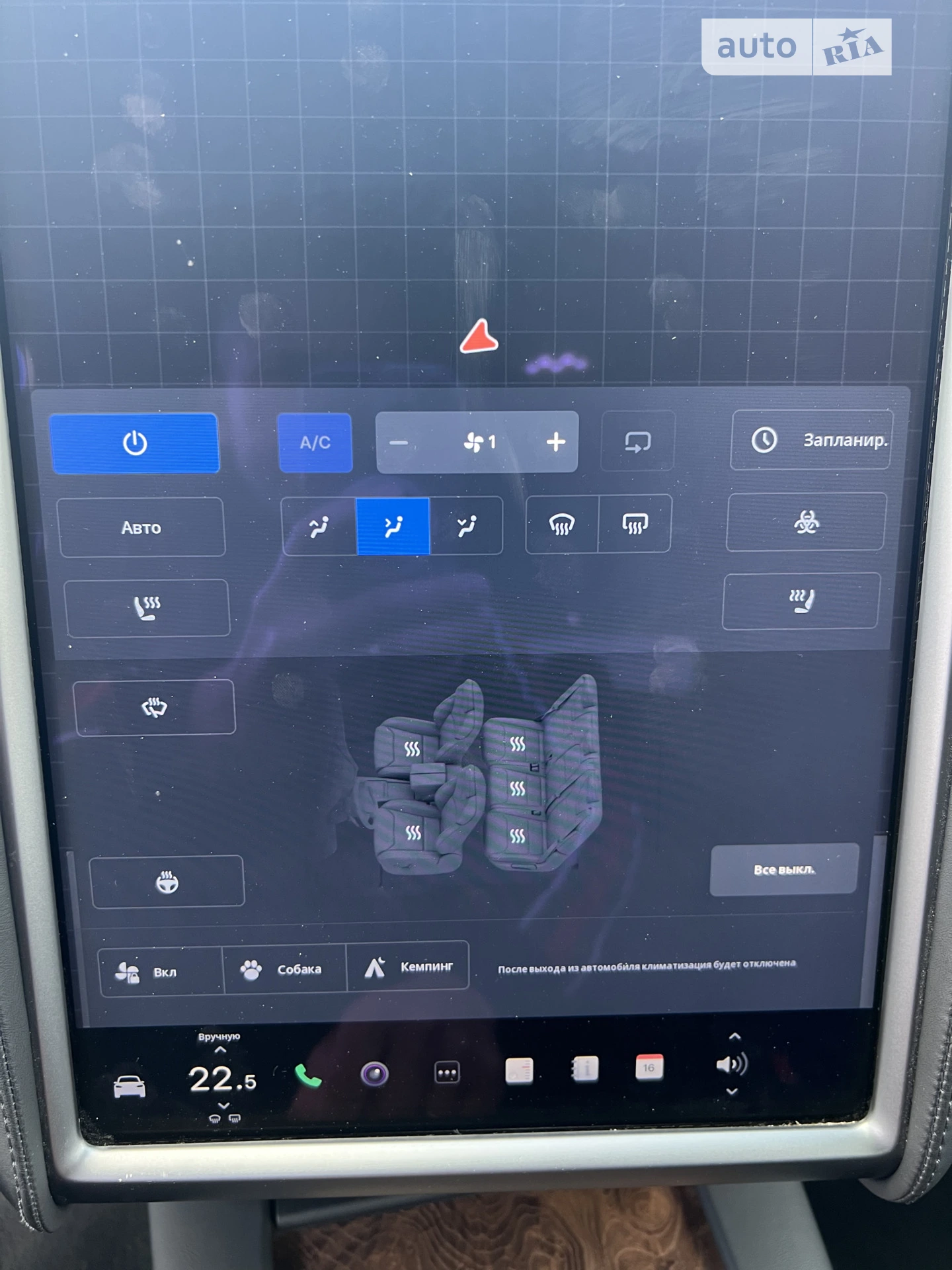 2018 Tesla Model X - мініатюра 59