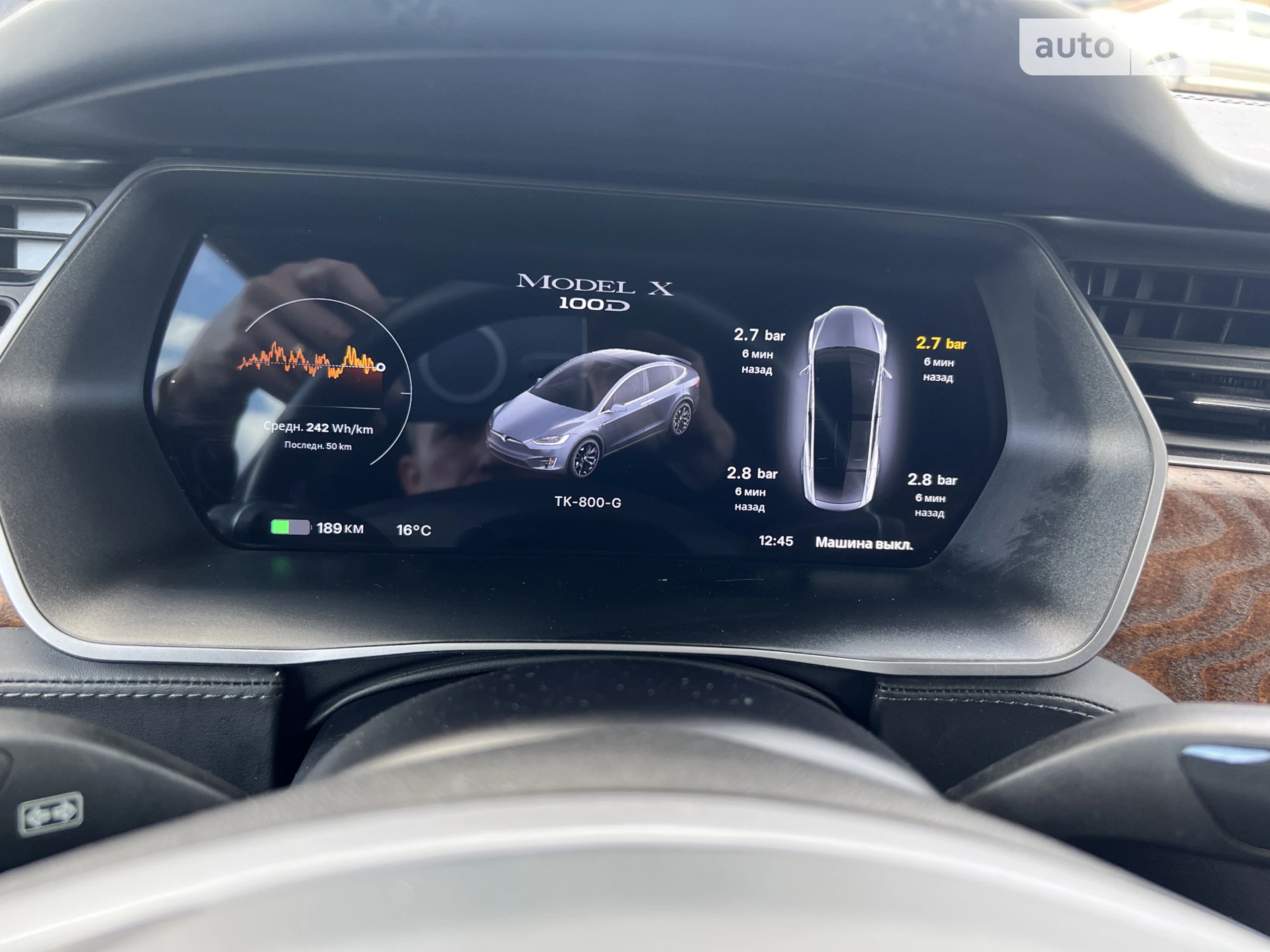 2018 Tesla Model X - мініатюра 62