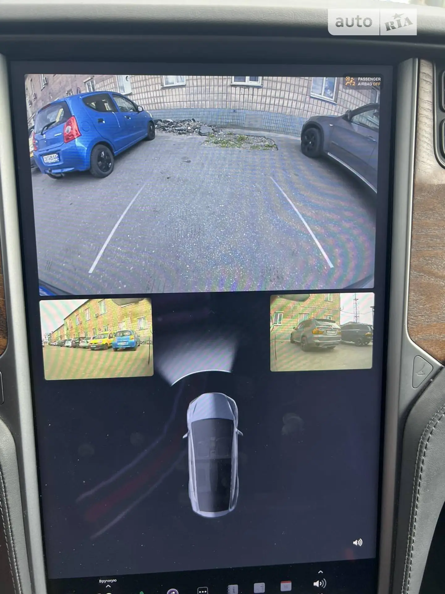 2018 Tesla Model X - мініатюра 69