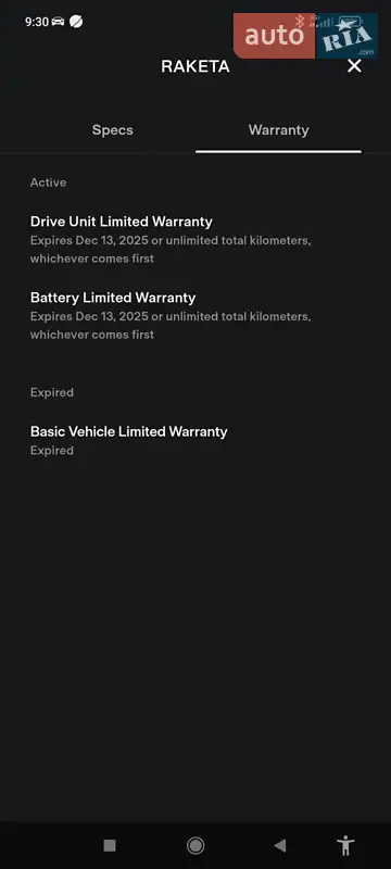 Позашляховик / Кросовер Tesla Model X 2017 в Києві документ