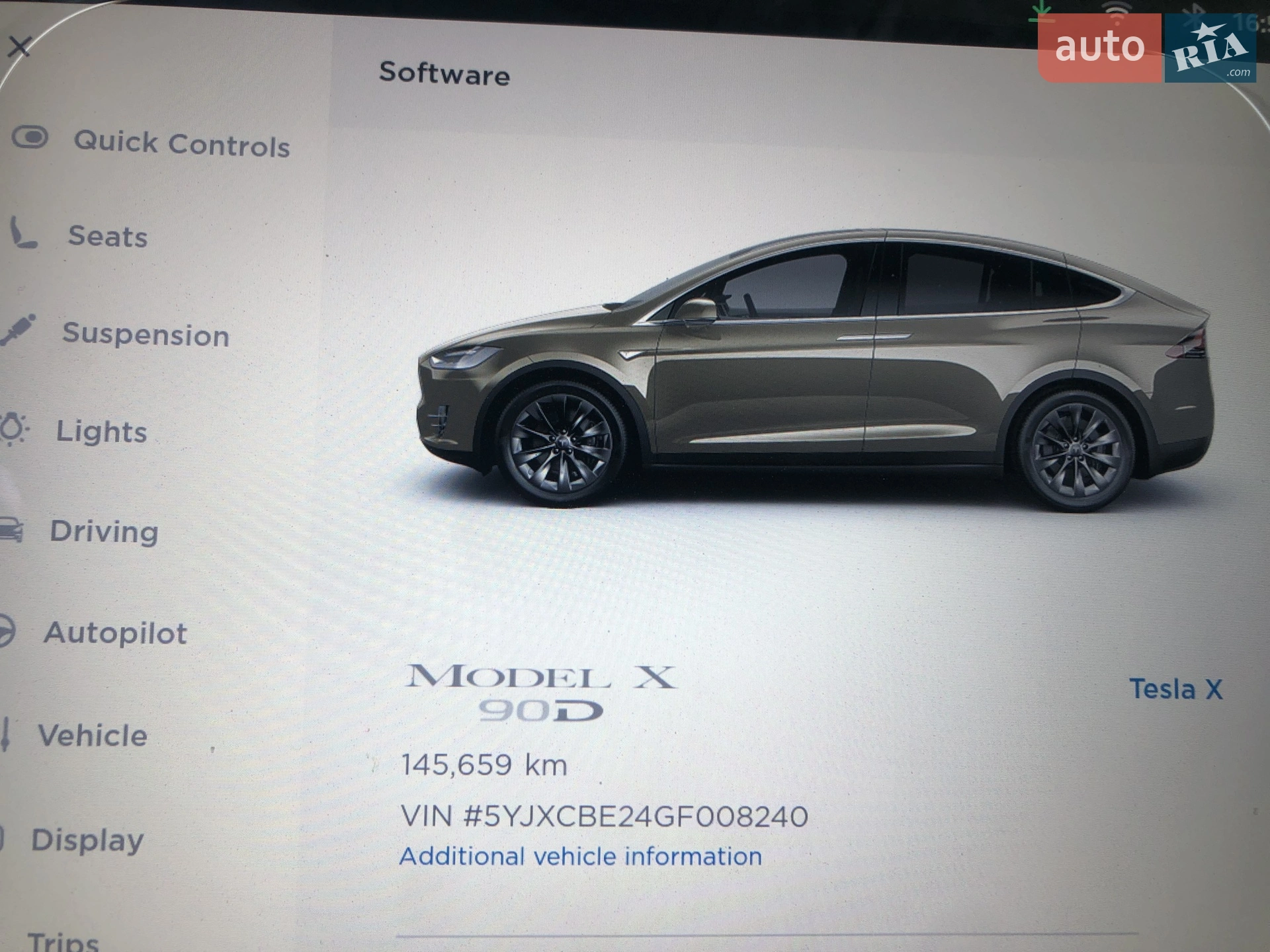 2016 Tesla Model X - мініатюра 20