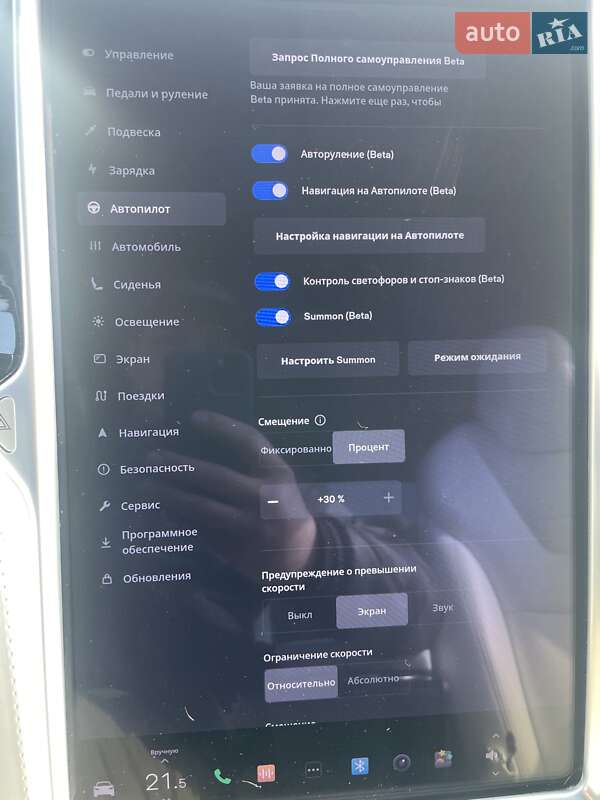 Внедорожник / Кроссовер Tesla Model X 2017 в Харькове