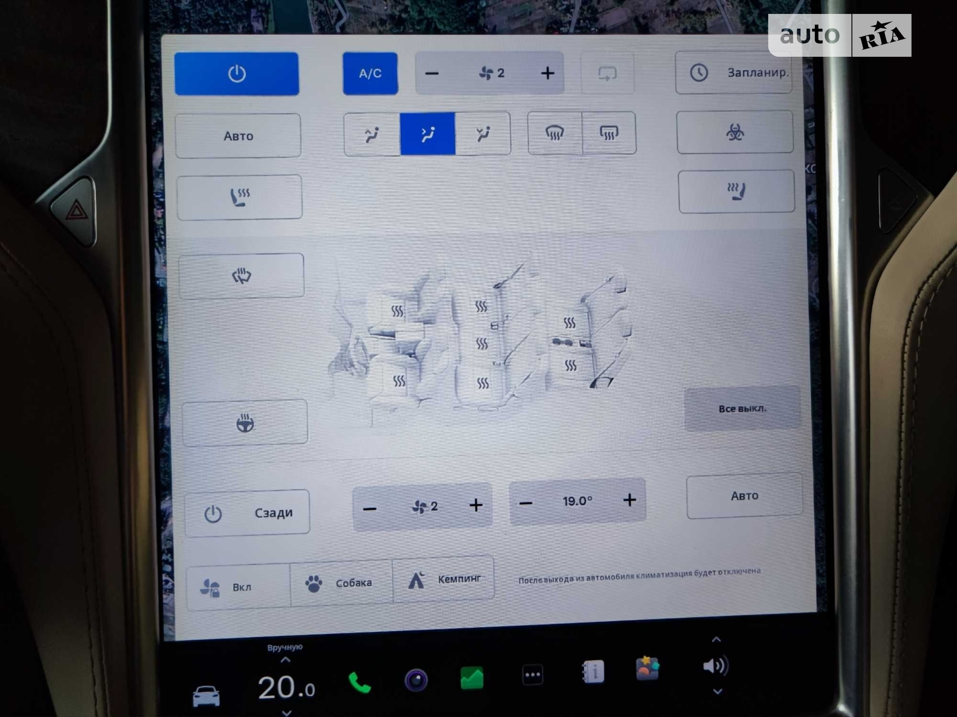 2018 Tesla Model X - мініатюра 22