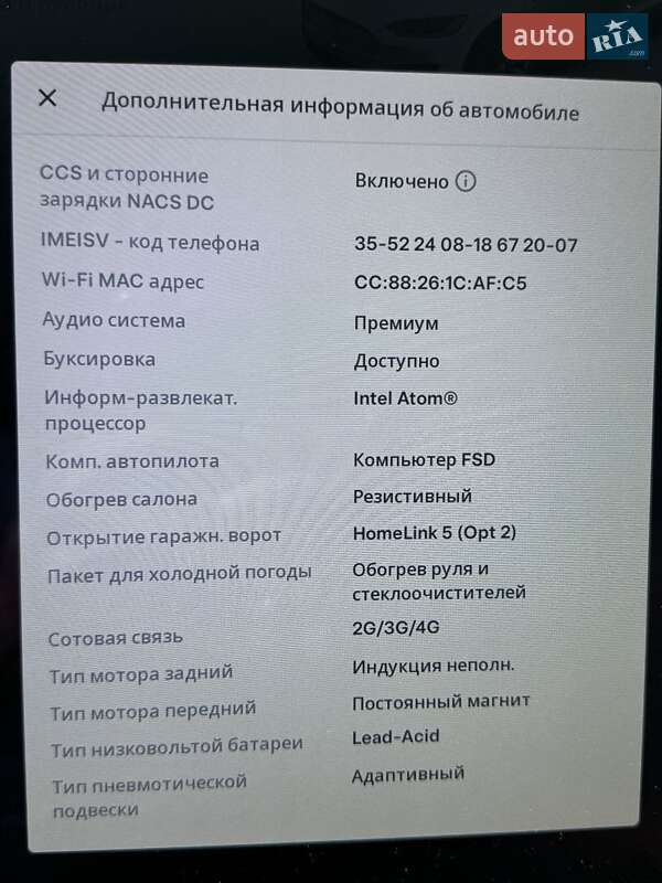 Позашляховик / Кросовер Tesla Model X 2019 в Одесі