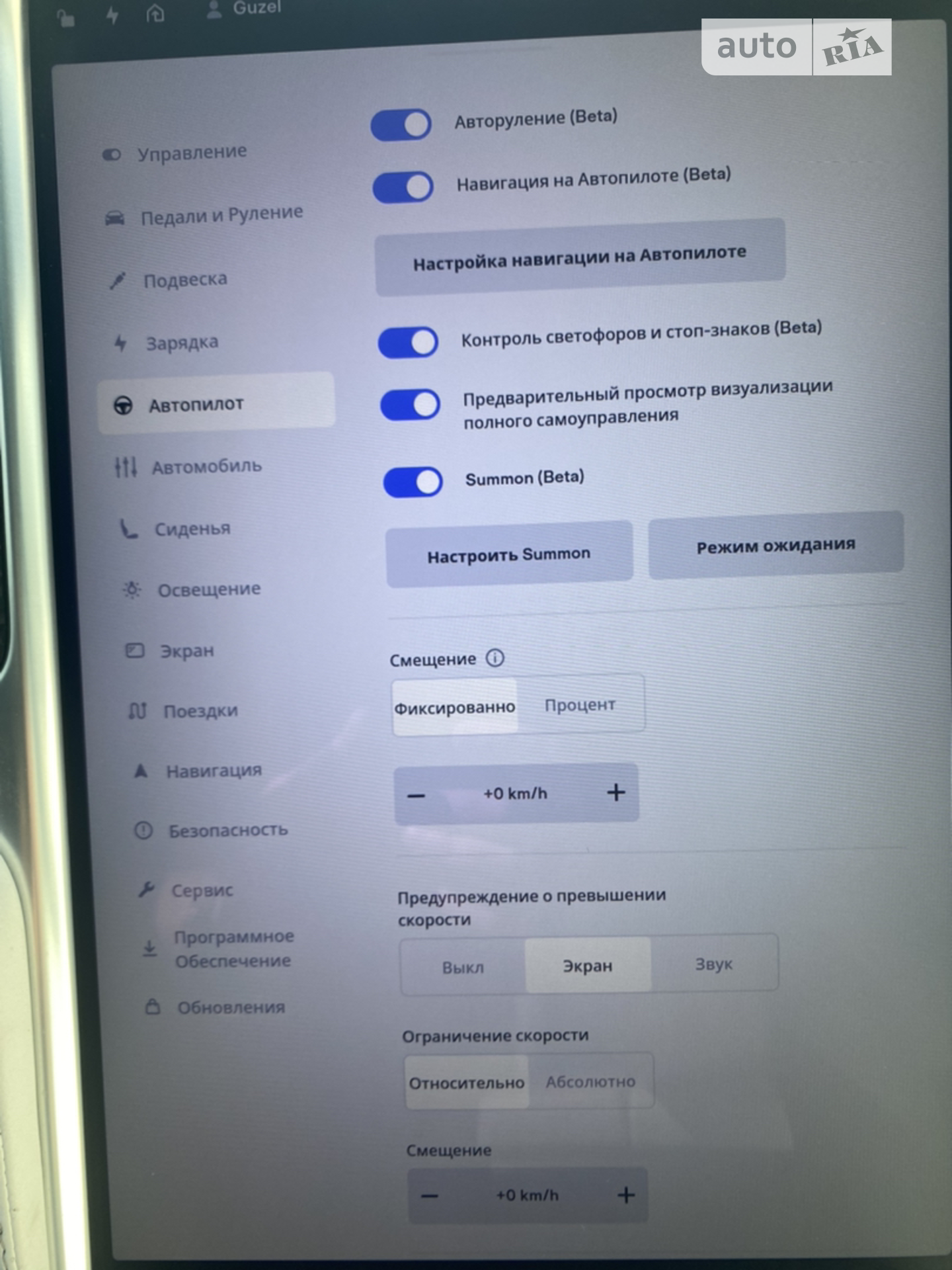 2017 Tesla Model X - мініатюра 20