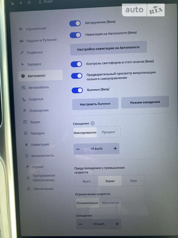 Внедорожник / Кроссовер Tesla Model X 2017 в Харькове